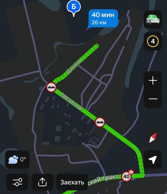 1200 м², земельные участки, продаю 7