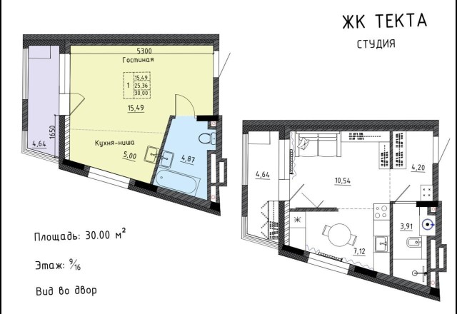 1 комн., Инд. планировка 3