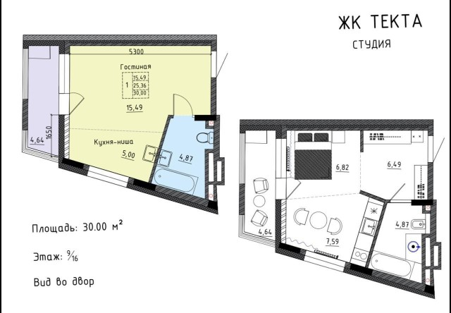 1 комн., Инд. планировка 2