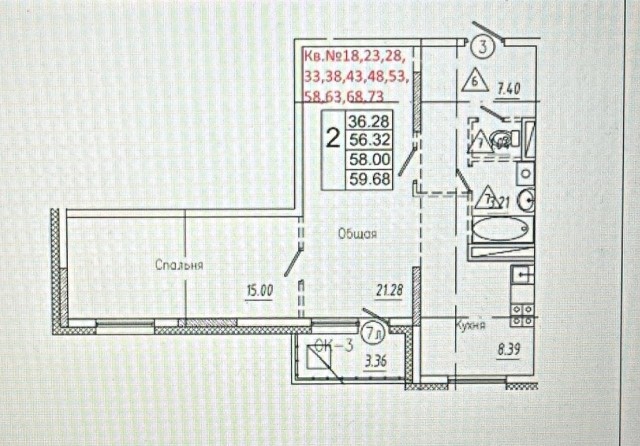 2 комн., 58 м², Инд. планировка 2