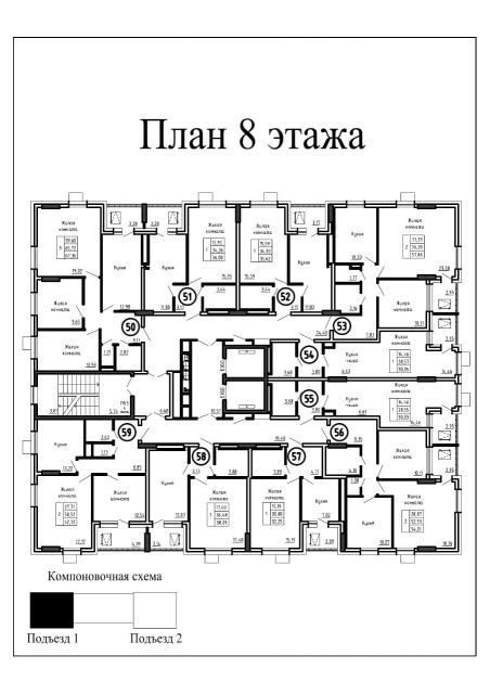 3 комн., Монолитно-каркасный, Глазная больница 3
