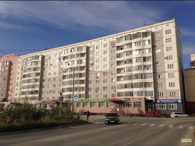 2 комн., 54 м², 112 серия, Центр - район пл. Дружбы