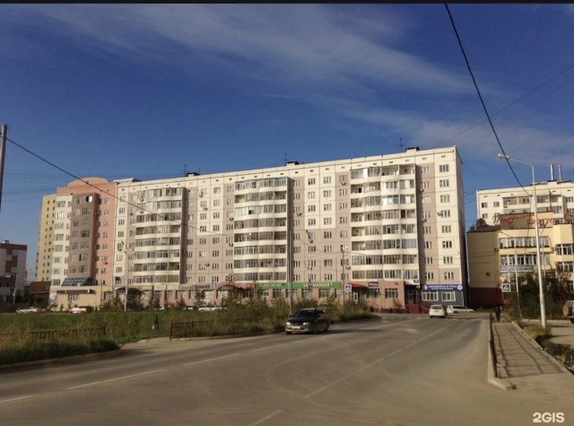 2 комн., 54 м², 112 серия, Центр - район пл. Дружбы 2