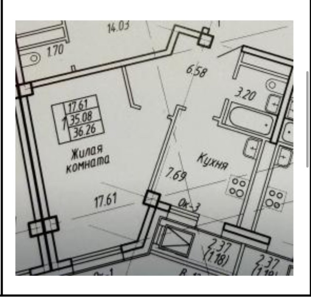1 комн., Инд. планировка 2