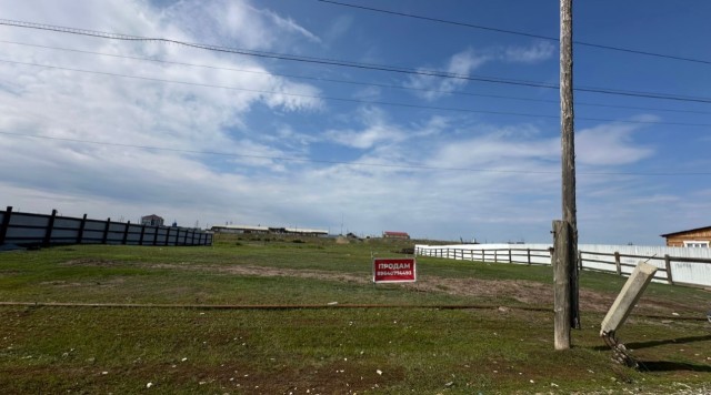 1500 м², земельные участки, продаю 2