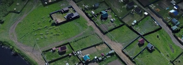 870 м², земельные участки, продаю 14