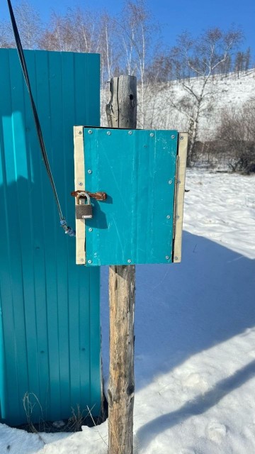 1513 м², земельные участки, продаю 17