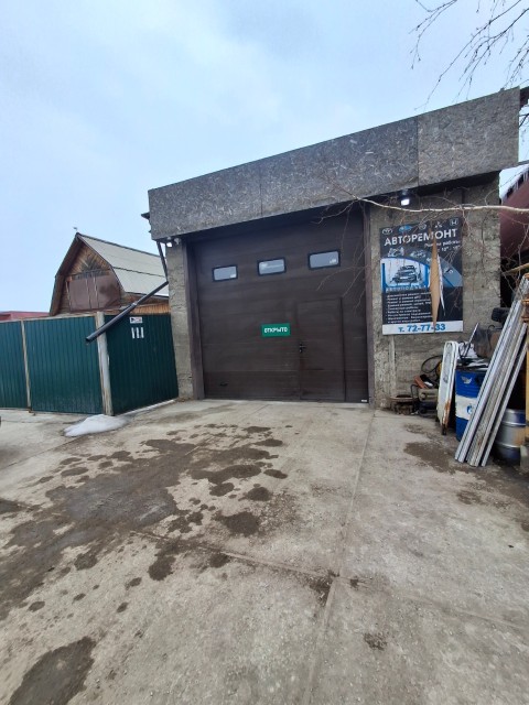 73 м², земельные участки, продаю