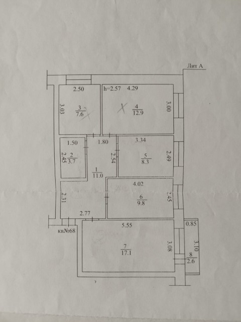 4 комн., 73 м², КПД, ЯКСМК 9