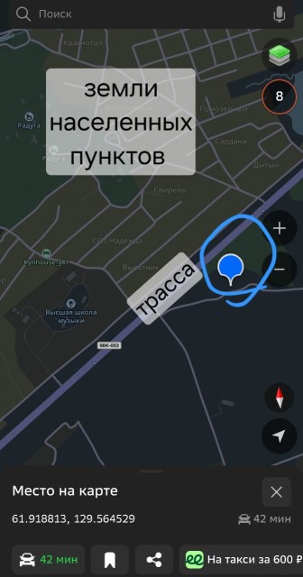 Фото квартиры 2