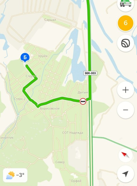 Участок, 866.0 м²