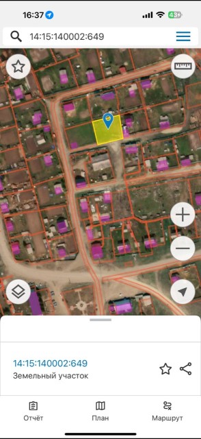 Участок под ИЖС, 1400.0 м²