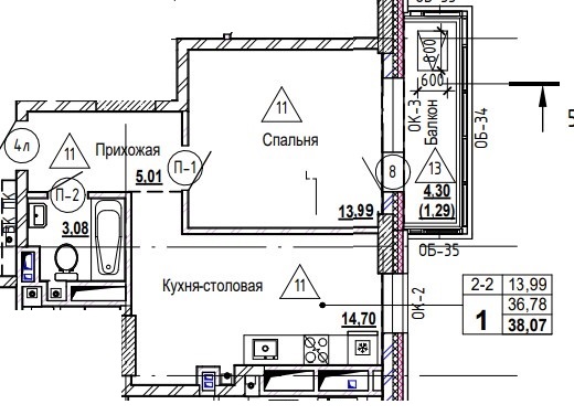1 комн., 38.3 м²