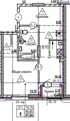 1 комн., 47.9 м²