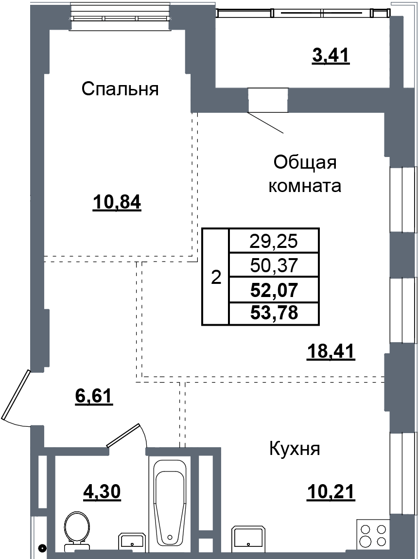✨Метры благодарности✨ 2%