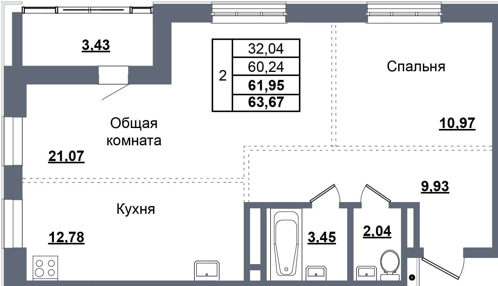 ✨Метры благодарности✨ 2%