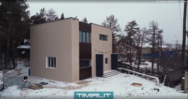 Фото квартиры 2