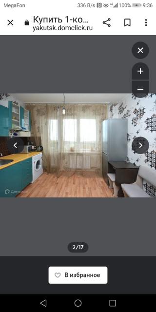 Фото квартиры 2