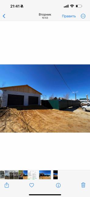Фото квартиры 4