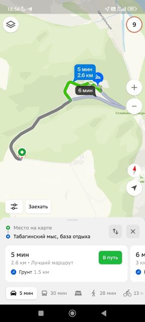 Фото квартиры 4
