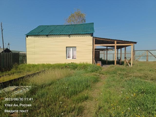 Фото квартиры 3