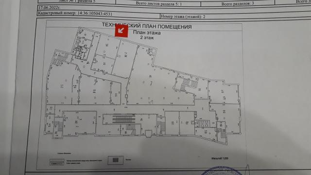 Фото квартиры 2