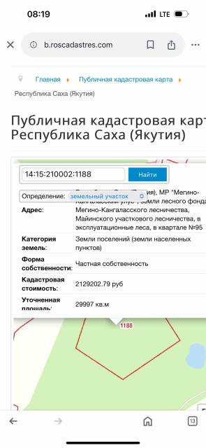 Фото квартиры 3