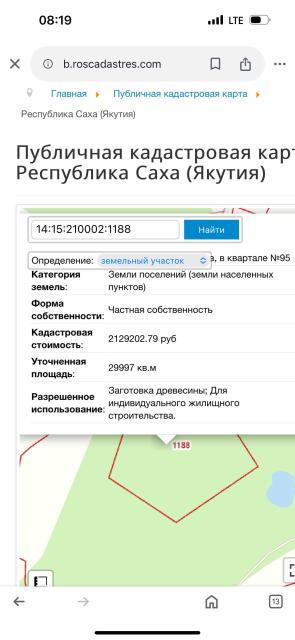 Фото квартиры 2