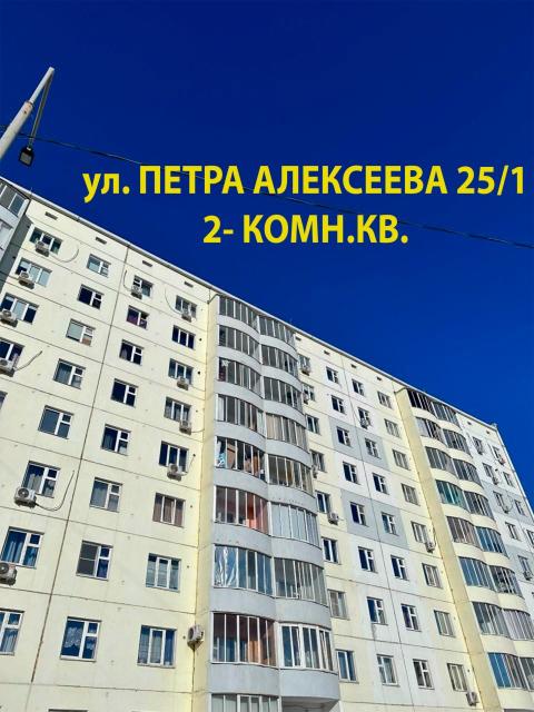 Фото квартиры 3