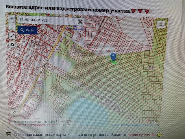 Фото квартиры 3