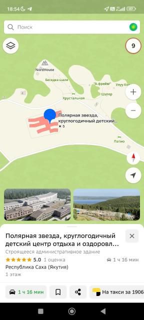 Фото квартиры 2