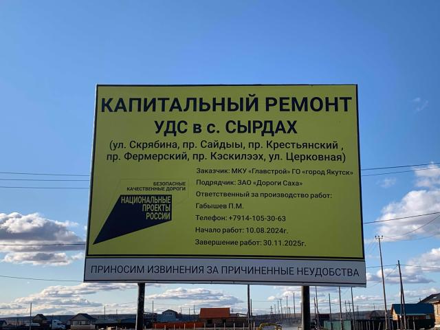 Фото квартиры 3