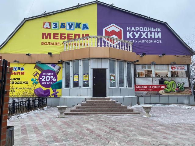 Фото квартиры 2