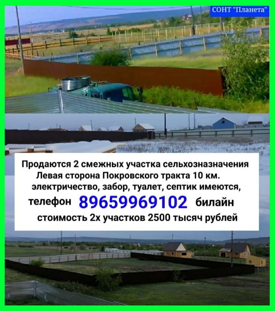 Фото квартиры 2