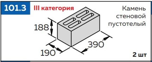 Фото квартиры 4