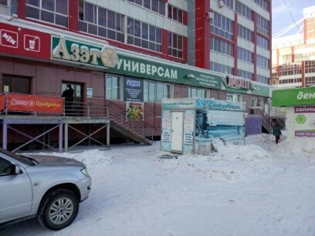 Фото квартиры 2