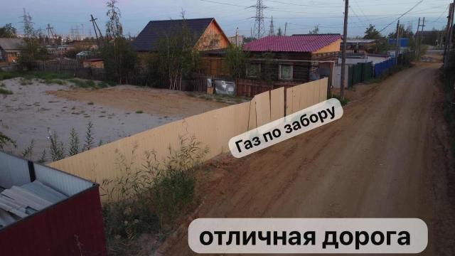 Фото квартиры 3