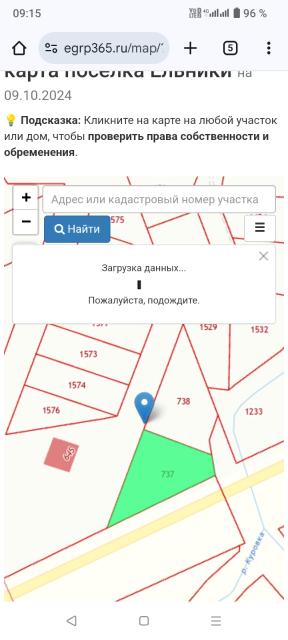 Фото квартиры 2