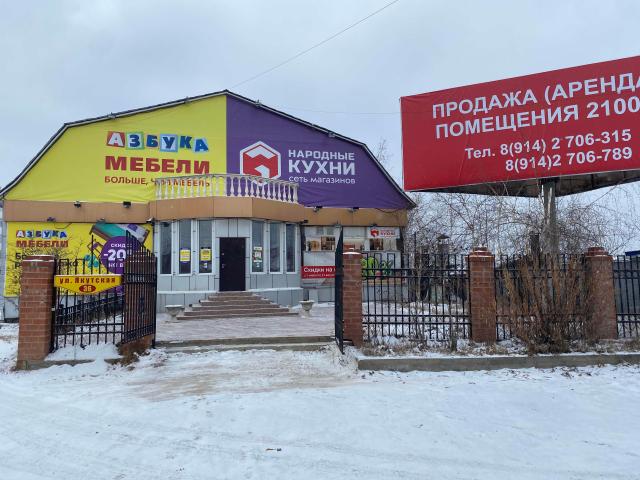 Фото квартиры 4