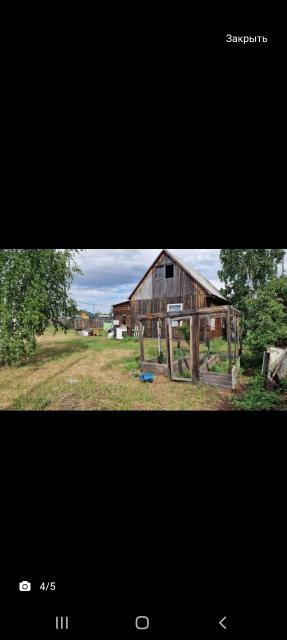 Фото квартиры 4