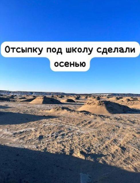 Фото квартиры 3
