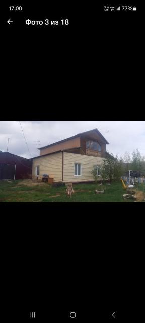 Фото квартиры 4