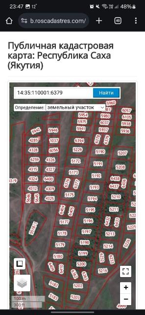Фото квартиры 3