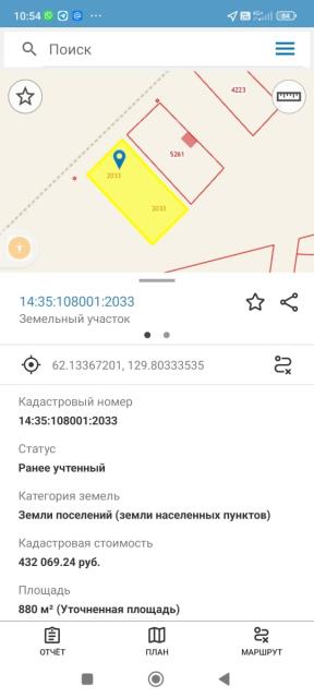 Фото квартиры 2