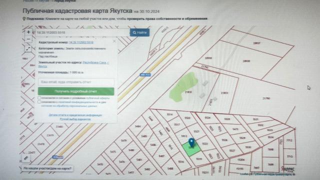 Фото квартиры 2