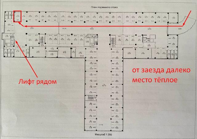 Фото квартиры 3