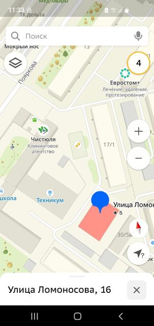 Фото квартиры 2