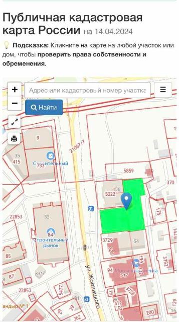 Фото квартиры 2