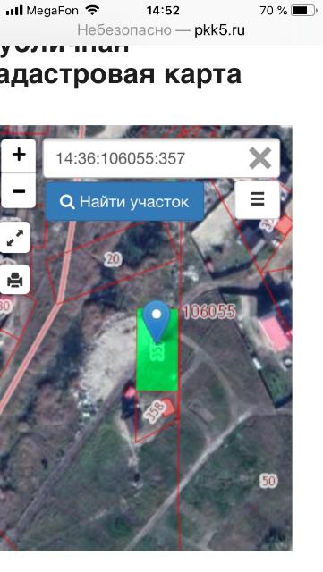 Фото квартиры 2