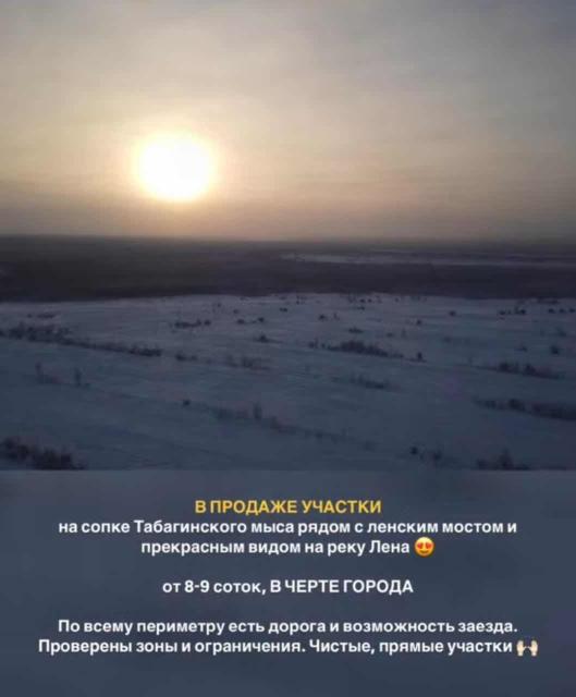 Фото квартиры 2